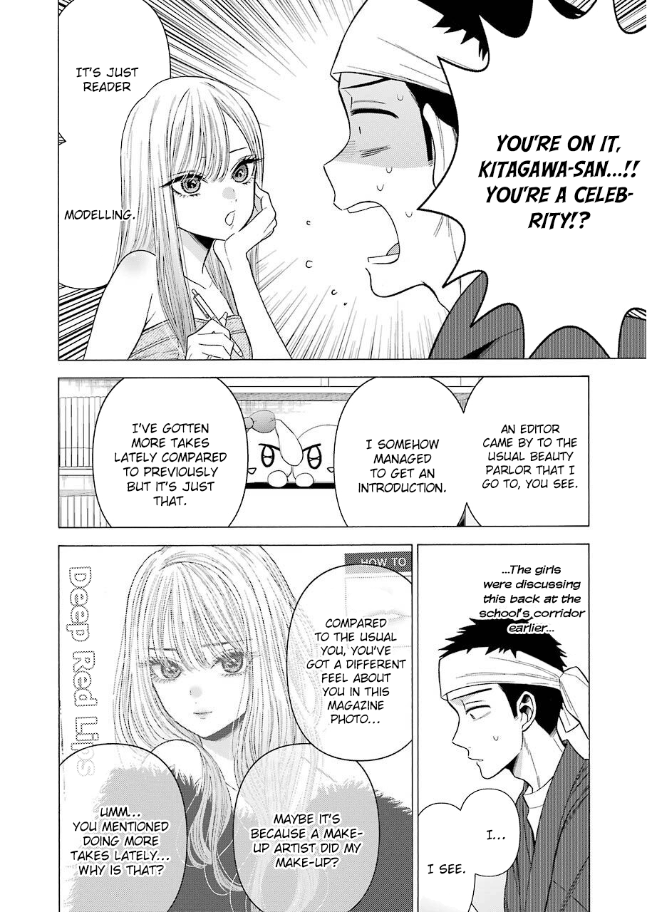 My Dress-Up Darling, Chapter 37 image 08